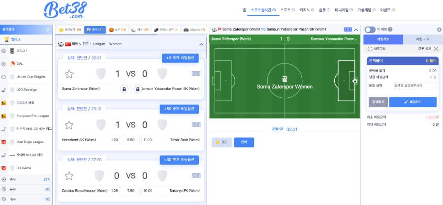 한국 온라인 카지노 벳38 후기 bet38 리뷰 카지노사이트 벳38 도메인 벳38 가입코드 벳38 실시간 스포츠 토토사이트