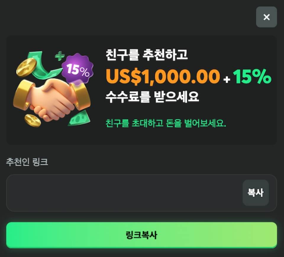 한국 온라인 카지노 보너스 암호화폐 카지노 bc game 카지노 비씨게임 후기 bc 게임 카지노 보너스