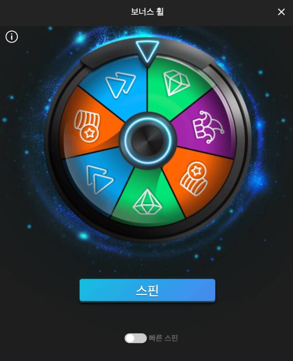 한국 온라인 카지노 사이트 스핀카지노 후기 spincasino 보너스 룰렛 스핀카지노 리뷰 스핀카지노 주소