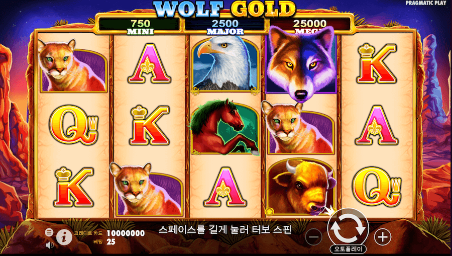 한국 온라인 카지노 온라인 슬롯 추천 잭팟슬롯 온라인 슬롯사이트 wolf gold