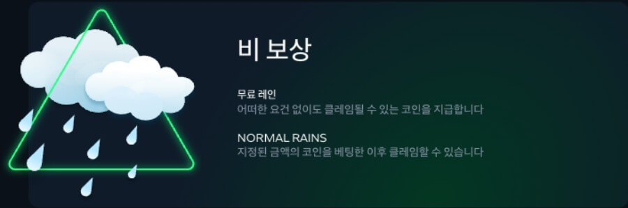 한국 온라인 카지노 후기 감돔카지노 리뷰 감돔카지노 후기 암호화폐 온라인 카지노 gamdom카지노 감돔카지노 보너스 무료 카지노 보너스