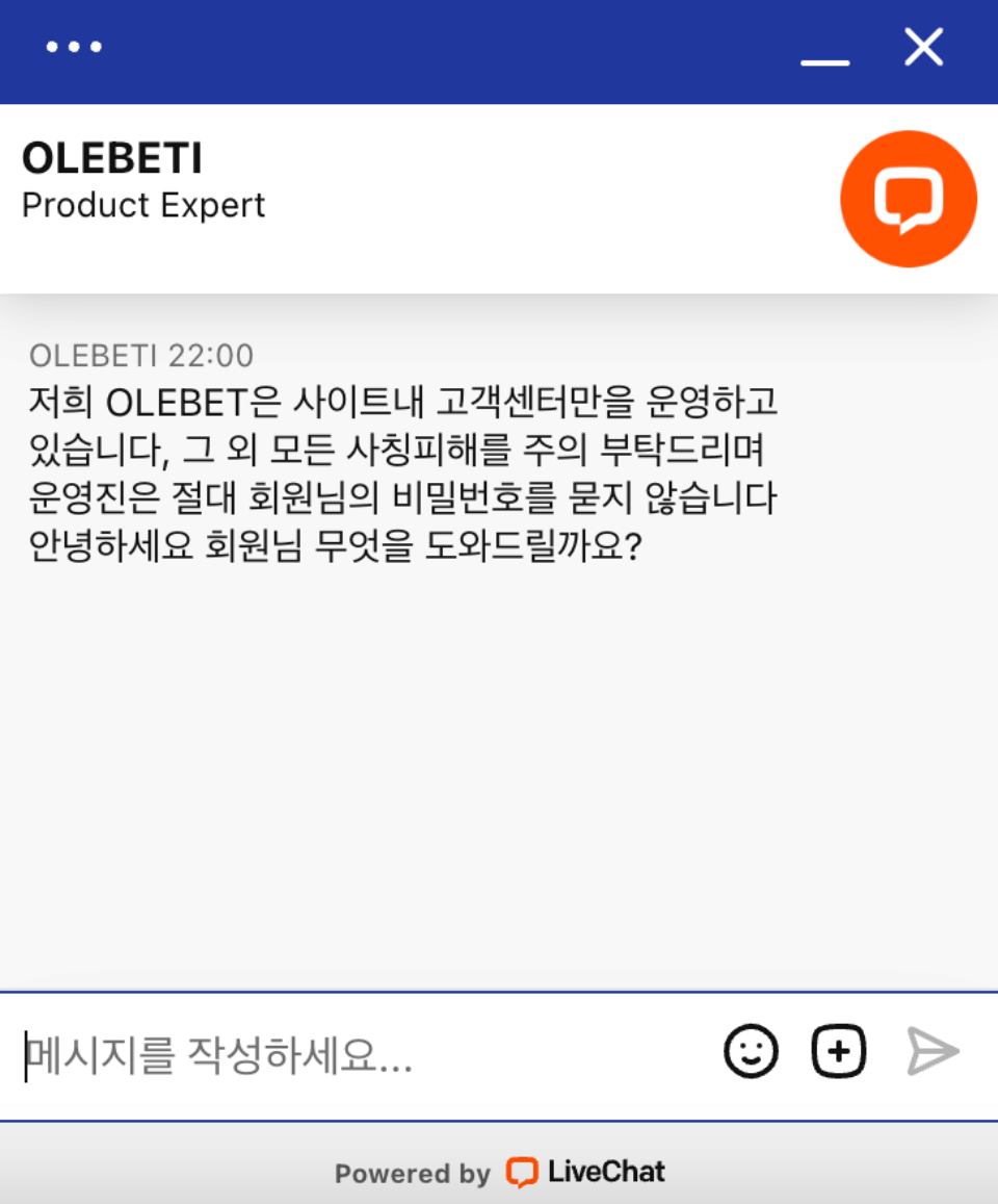 한국 온라인 카지노 후기 카지노사이트 추천 올레벳 카지노 올레벳 가입 올레벳 카지노 후기 올레벳 리뷰 올레벳 고객센터 올레벳 도메인